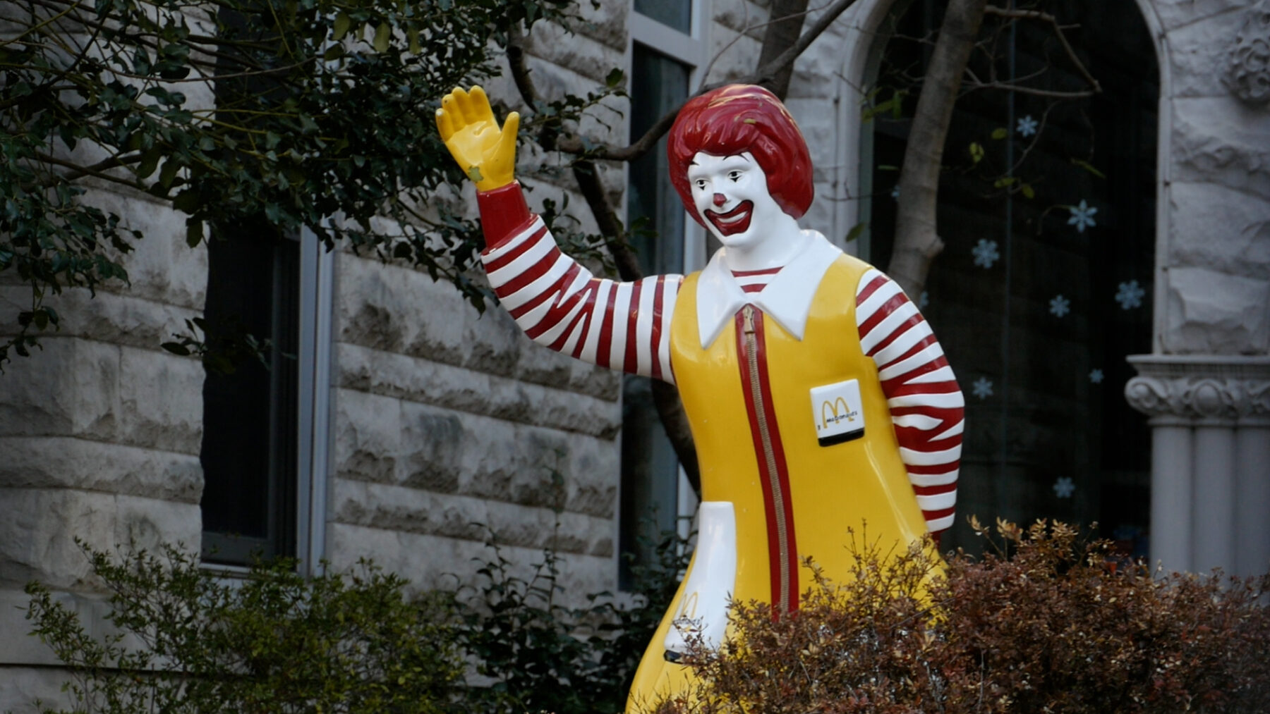 Ronald McDonald mascot statue pictured outdoors | mcdonald's | philabundance